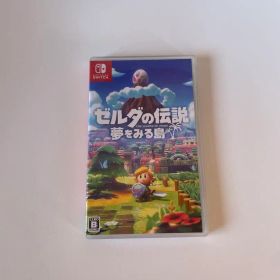 ゼルダの伝説 夢をみる島 パッケージ版