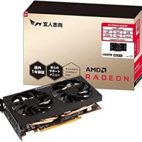 【中古】玄人志向 グラフィックボード AMD Radeon RX6600 GDDR6 8GB 搭載モデル 【国内正規代理店品】 RD-RX6600-E8GB/DF