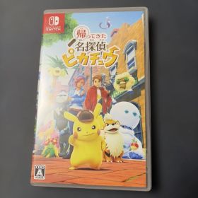 Nintendo Switch 帰ってきた名探偵ピカチュウ パッケージ版