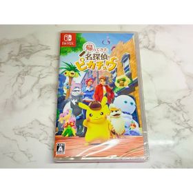 完全未開封 帰ってきた名探偵ピカチュウ Switch ソフト