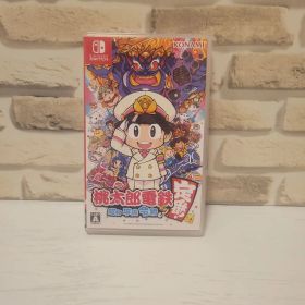 桃太郎電鉄 ～昭和 平成 令和も定番!～