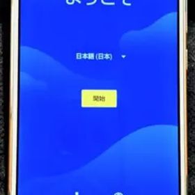 AQUOS R compact SHV41