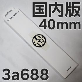 Galaxy Watch6 40mm Gold 国内版(腕時計(デジタル))