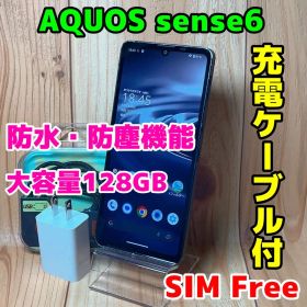 SIMフリー 本体 AQUOS sense6 128 GB 078G4 ブラック