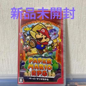 ペーパーマリオRPG Nintendo Switch