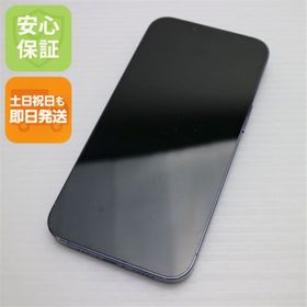 アイフォーン(iPhone)の良品中古 SIMフリー iPhone13 Pro 256GB シエラブルー M111(スマートフォン本体)