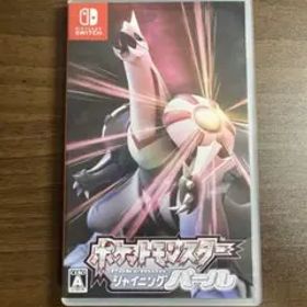 ポケットモンスター シャイニングパール