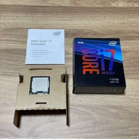 動作確認済 Intel Core i7-9700K CPU LGA1151