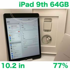 アップル(Apple)のiPad 第9世代 WiFi 64GB スペースグレイBT77%(タブレット)