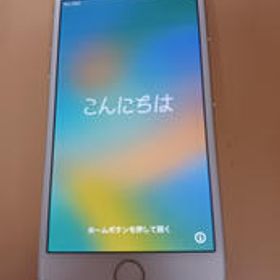 ※ジャンク※IPHONE8 MQ792J/A APPLE