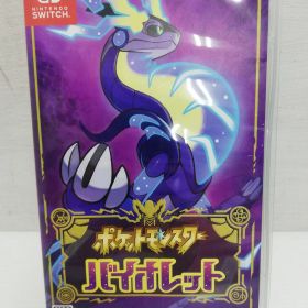 【中古】 Nintendo Switch ポケットモンスター バイオレット【鳥取店】