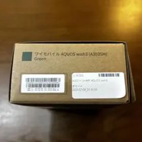 AQUOS wish3 (A303SH) グリーン