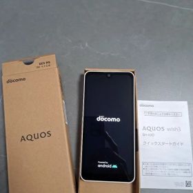 docomo AQUOS wish3 SH-53D ホワイト