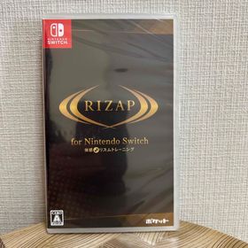 ニンテンドースイッチ(Nintendo Switch)の【新品未開封】 Switch ライザップ 〜体感リズムトレーニング〜 RIZAP(家庭用ゲームソフト)