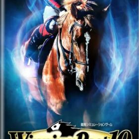 [メール便OK]【新品】【NS】Winning Post 10 [Switch版][在庫品]