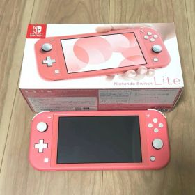 Nintendo Switch Lite コーラルピンク 本体 スイッチライト