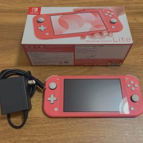 Nintendo Switch Lite コーラルピンク 本体