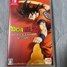 ドラゴンボールZ KAKAROT + 新たなる覚醒セット