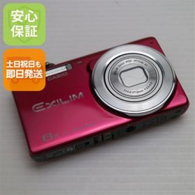 カシオ(CASIO)の超美品 EX-ZS25 EXILIM レッド M444(コンパクトデジタルカメラ)