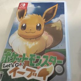 ポケットモンスター Let's Go! イーブイ