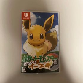 ポケットモンスター Let's Go! イーブイ