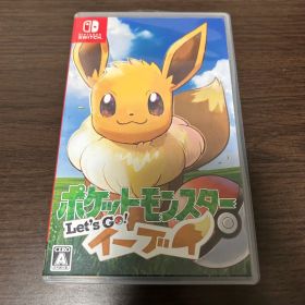 ポケットモンスター Let's Go! イーブイ