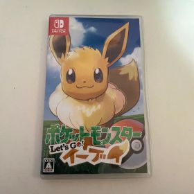 ポケットモンスター Let's Go! イーブイ