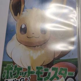 ポケットモンスター Let's Go! イーブイ