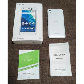 アンドロイドワン(Android One)の【動作確認〇】KYOCERA androidone S4 S4-KC ホワイト(スマートフォン本体)