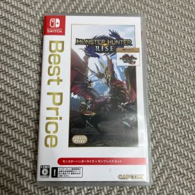 モンスターハンターライズ + サンブレイク セット