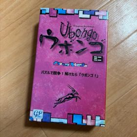ウボンゴ ミニ