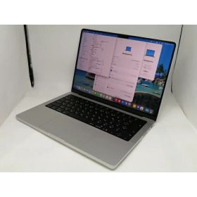 MacBook Pro 14インチ M5 (2025) 新品 213,999円 中古 | ネット最安値