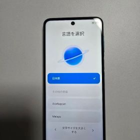 Xiaomi Redmi Note 9S Aurora Blue 6/128GB
