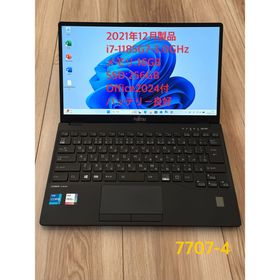 フジツウ(富士通)の超軽量 LIFEBOOK U9311/F 16GB/256GB Core i7(ノートPC)