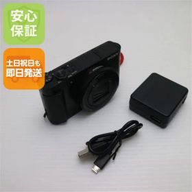 良品中古 DSC-HX90V ブラック 即日発送 コンデジ SONY Cyber-shot 本体 土日祝発送OK 09000