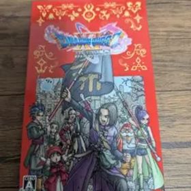 ドラゴンクエストXI 過ぎ去りし時を求めて S