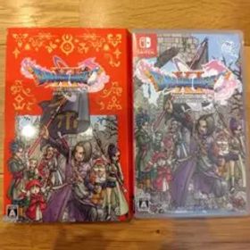 ドラゴンクエストXI S