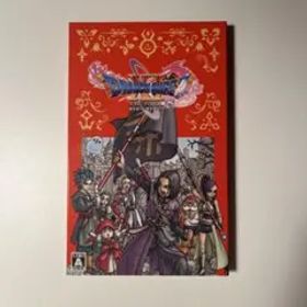 ドラゴンクエストXI S