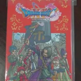 ドラゴンクエストXI 過ぎ去りし時を求めて S