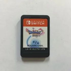 ドラゴンクエストXI 過ぎ去りし時を求めてS