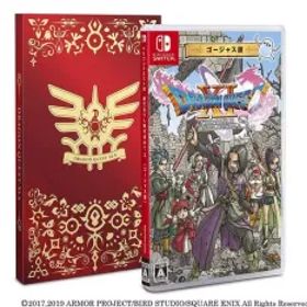 【中古】ニンテンドースイッチソフト ドラゴンクエストXI 過ぎ去りし時を求めて S ゴージャス版