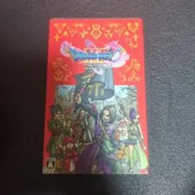 ドラゴンクエストXI 過ぎ去りし時を求めて S