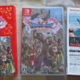 ドラゴンクエストXI S