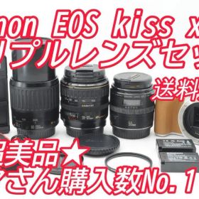☆超美品⑥☆新春初売りSALE☆ Canon EOS Kiss x9 トリプル