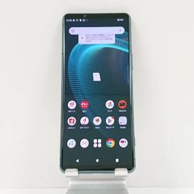 Xperia 5 III SO-53B docomo グリーン 送料無料 本体 c07108
