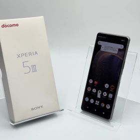 【中古A】Xperia 5 III SO-53B 8GB+128GB フロストシルバー SIMフリー 白ロム