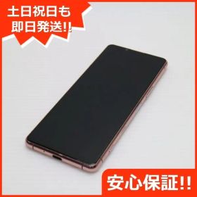 美品 Xperia 5 III SOG05 ピンク スマホ 白ロム 本体 即日発送 土日祝発送OK あすつく 06000