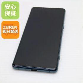 美品 Xperia 5 III SOG05 グリーン スマホ 白ロム 本体 即日発送 土日祝発送OK あすつく 01000