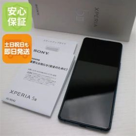 新品同様 SIMフリー Xperia 5 III XQ-BQ42 グリーン スマホ 白ロム 土日祝発送OK 03000