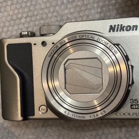 Nikon COOLPIX A1000 26010712